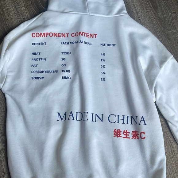 Chinese Lemonade Production Label Graphic Drop Shoulder Hoodie - Picture 6 of 13